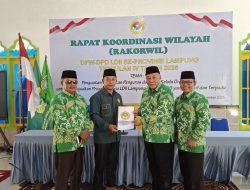 DPD LDII Way Kanan hadiri Rakorwil LDII se-Provinsi Lampung di Way Jepara